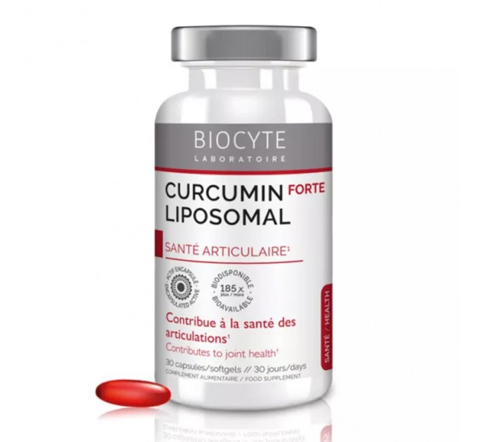 Комплекс куркумин Curcumin от BIOCYTE x185 30 капсул