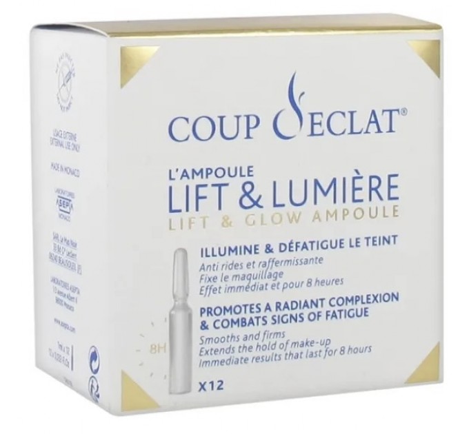 Антивозрастная сыворотка Lift & Lumière COUP D’ECLAT ASEPTA 12 ампул