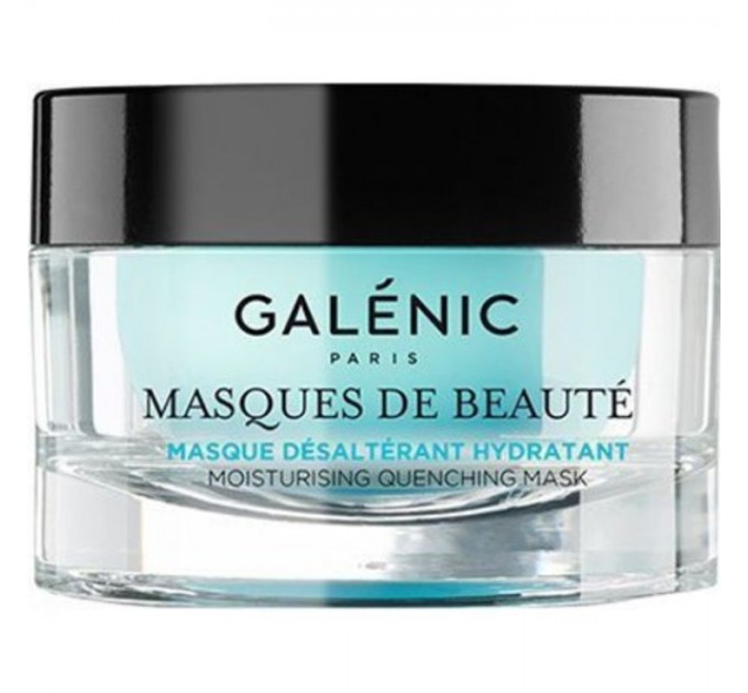 Увлажняющая маска Masque de Beauté Désaltérant GALENIC 50 мл