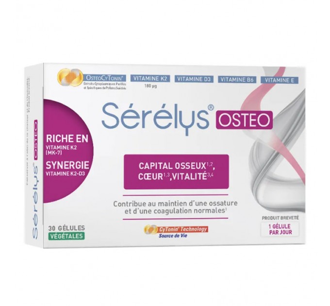 Капсулы для суставов Serelys OSTEO SERELYS 30 таблеток