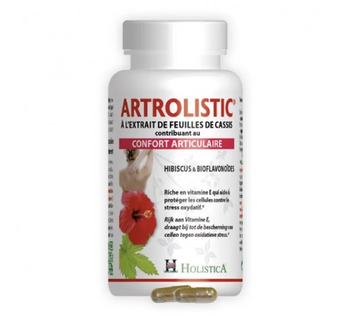 Капсулы комфорт для суставов ARTROLISTIC Confort Articulaire HOLISTICA 60 капсул