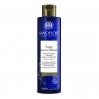 Увлажняющий пиллинг Sanoflore Aqua Marvelous Peeling 200 мл