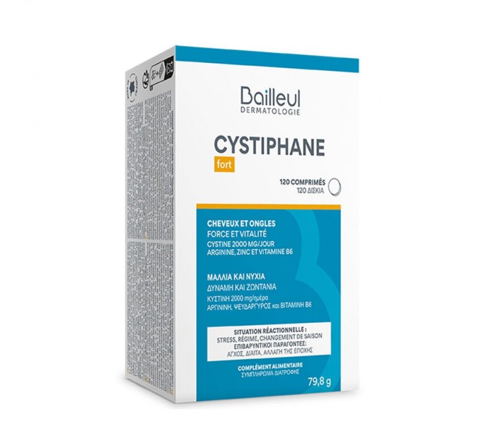 Витамины для волос и ногтей CYSTIPHANE Cheveux Ongles Force Vitalité BIORGA 120 таблеток