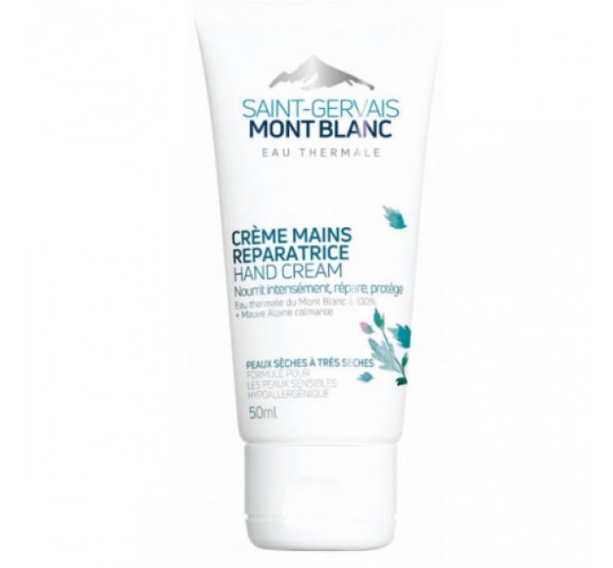 Крем для рук Crème Mains Saint-Gervais Mont Blanc 50 мл