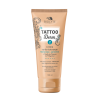 Крем после татуировки Tattoo Derm 2 от BIOCYTE