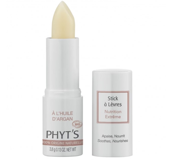 Бальзам для губ с аргановым маслом Phyt's PHYT’SSIMA Stick 3,8 г