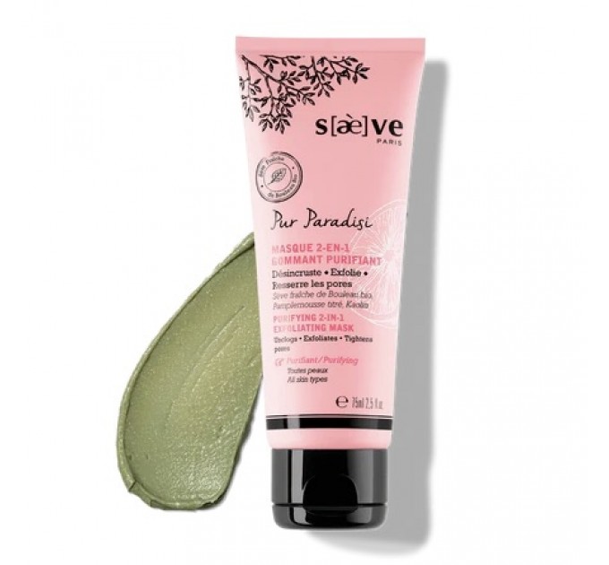 Маска-скраб 2в1 Saeve Masque 2-en-1 Gommant Purifiant 75 мл