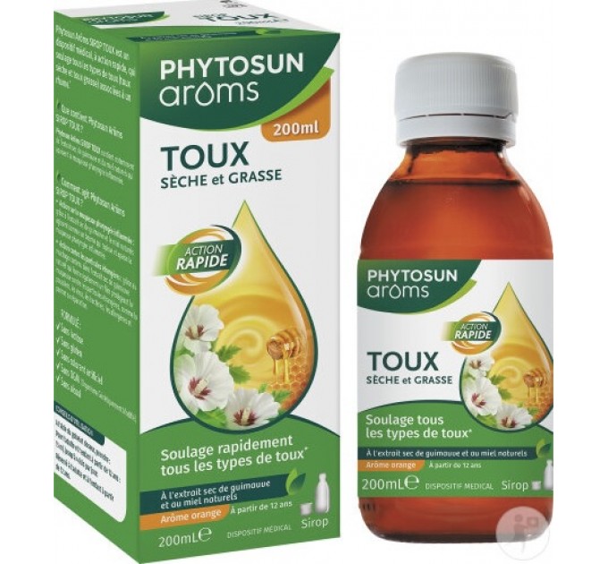 Сироп от сухого и жирного кашля для детей Phytosun Toux Sèche et Grasse 120 мл