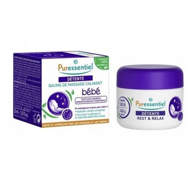 Успокаивающий бальзам Puressentiel Baume de massage calmant Bébé 30 мл