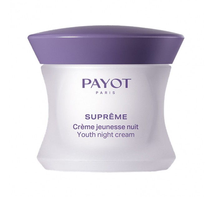 Ночной крем Payot Supreme Jeunesse Night Care 50 мл