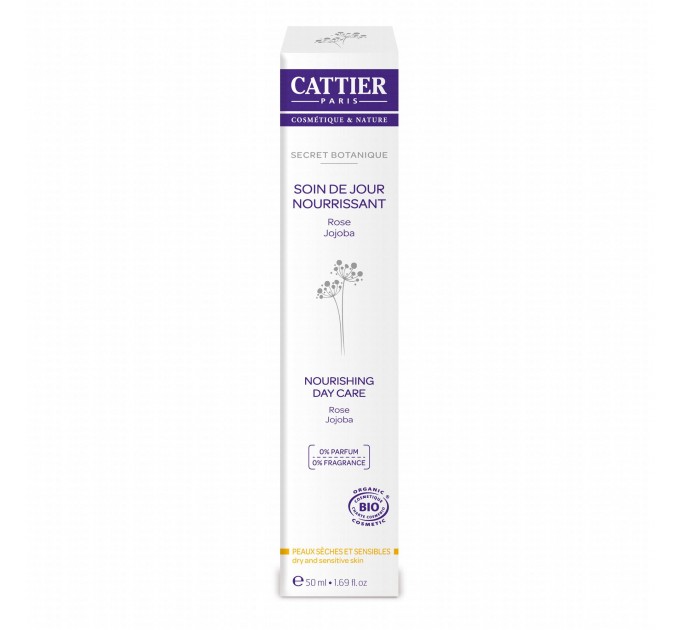 Увлажняющий дневной крем Secret Botanique CATTIER Day Cream 50 мл