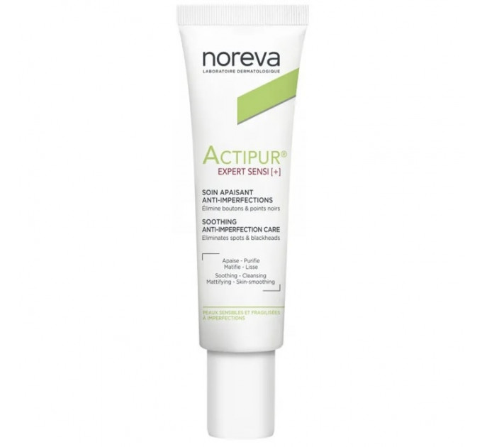 Средство против прыщей Noreva Actipur Expert Sensi + 40 мл