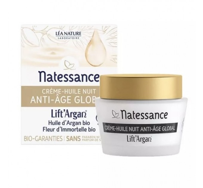 Крем для плотности кожи Lift’Argan Natessance Crème Anti-âge Global 50 мл