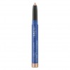 Тени для век перламутрово-бежевые Innoxa Yeux Stylo Ombre à Paupières Longue Tenue Beige Perlé