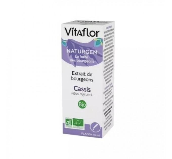 Экстракт почек черной смородины VITAFLOR Cassis 15 мл