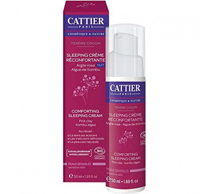 Успокаивающий ночной крем CATTIER SLEEPING CREME RECONFORTANTE NUIT 50 мл