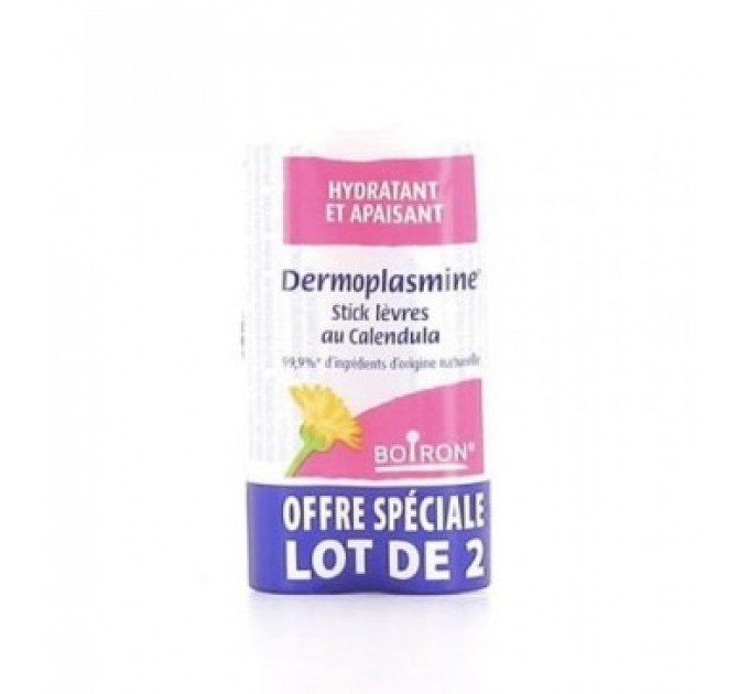 Бальзам для губ с календулой DERMOPLASMINE STICK LEVRES AU CALENDULA LOT DE 2X4G