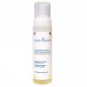 Кислородная очищающая пенка COUP D'ECLAT MOUSSE NETTOYANTE OXYGENANTE 200 мл