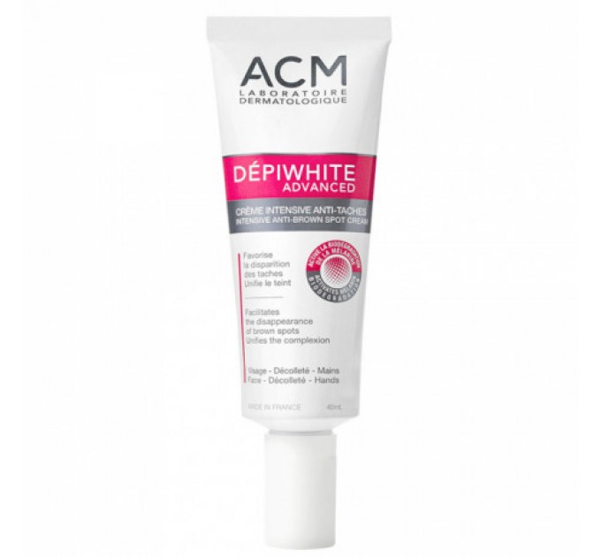 Депигментирующий крем DEPIWHITE CREME DEPIGMENTANTE ADVANCED 40 мл