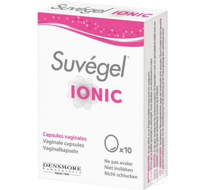 Вагинальные капсулы DENSMORE SUVEGEL IONIC 10 капсул