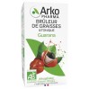Жиросжигатель и тоник эстракт гуараны Arkopharma Guarana 40 капсул