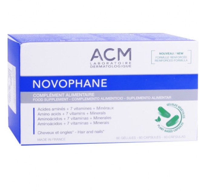Витамины для волос и ногтей ACM NOVOPHANE Cheveux et Ongles 60 капсул