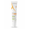 Ультра восстанавливающий крем от солнца Aderma EPITHELIALE AH ULTRA SPF50+ 40ml