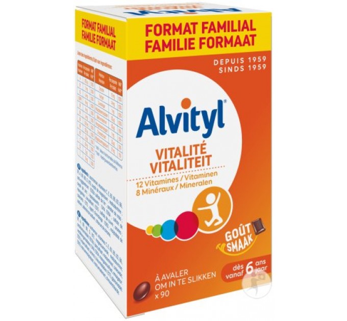 Витаминный комплекс ALVITYL A AVALER 90 таблеток