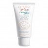 Маска - скраб для проблемной кожи Avene Cleanance Face Scrub Mask 50 мл