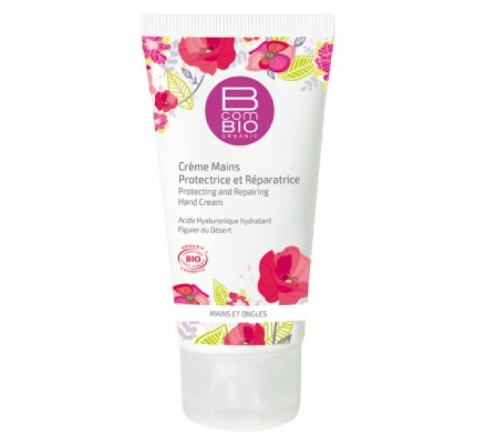 Защитный крем для рук и ногтей B Com Organic Essential Nail and Hand Cream