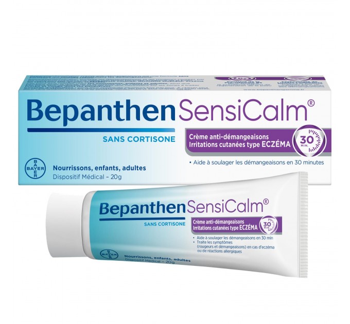 Крем против зуда и экземы BepanthenSensicalm crème 20 грамм