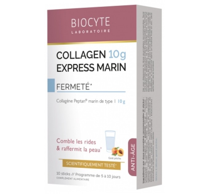 Морской коллаген BIOCYTE Collagen EXPRESS 10 палочек