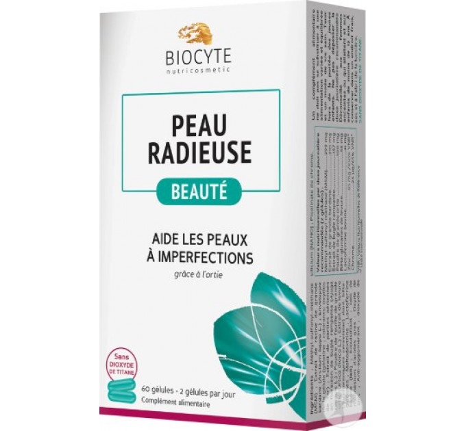 Комплекс сияющая кожа SKIN RADIEUSE BIOCYTE 60 капсул