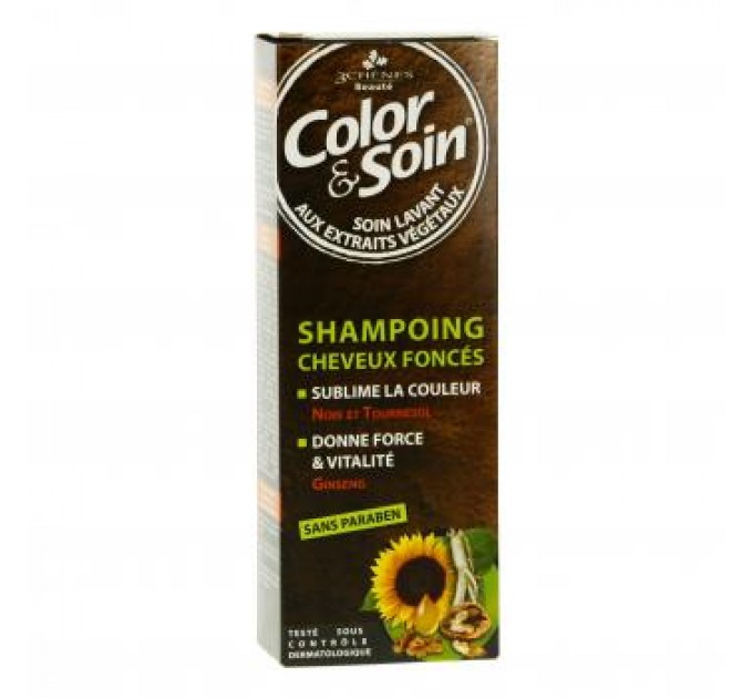 Шампунь с киноа для сохранения цвета волос Shampooing Cheveux Foncés