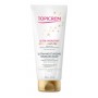 Ультра-увлажняющая эмульсия с золотым сиянием кожи Topicream Shimmering Ultra - Hydration