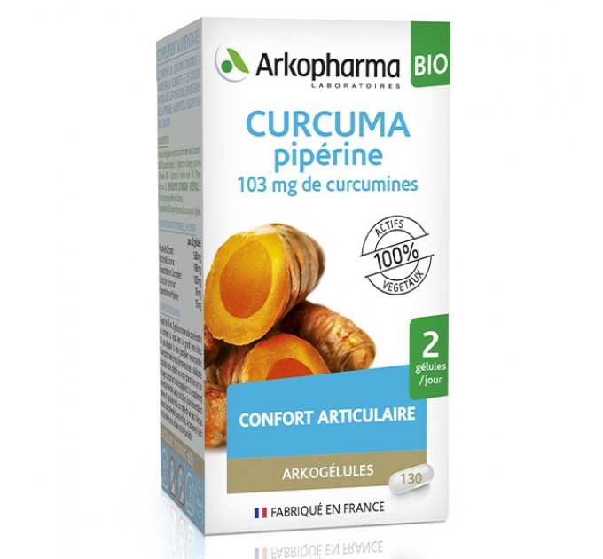 Капсулы для суставов Arkogélules Curcuma Piperine Bio 130 капсул