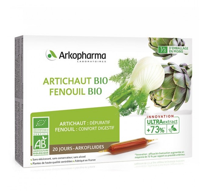 Фенхель + артишок от метеоризма Arkopharma Artichoke Organic Fennel 20 флаконов по 10 мл