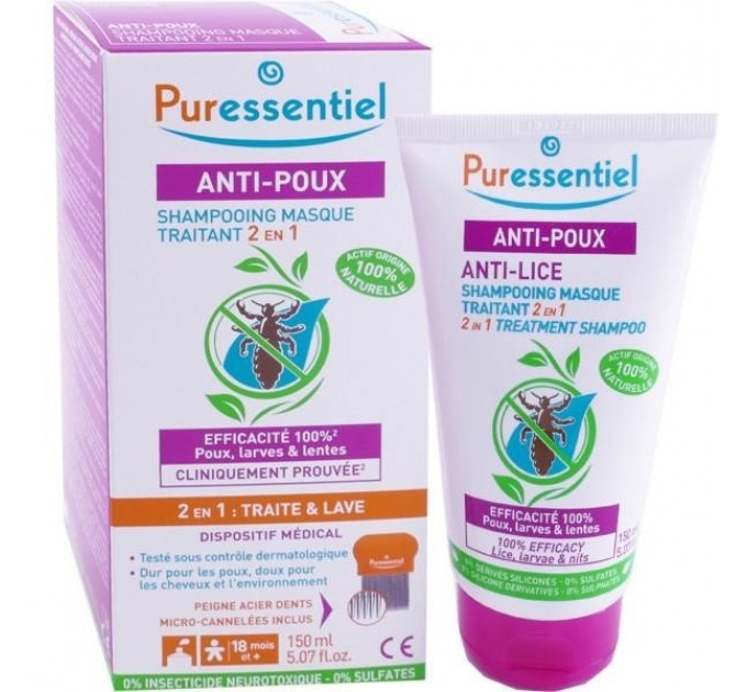 Шампунь-маска от вшей PURESSENTIEL Shampooing Masque Anti-poux 150 мл