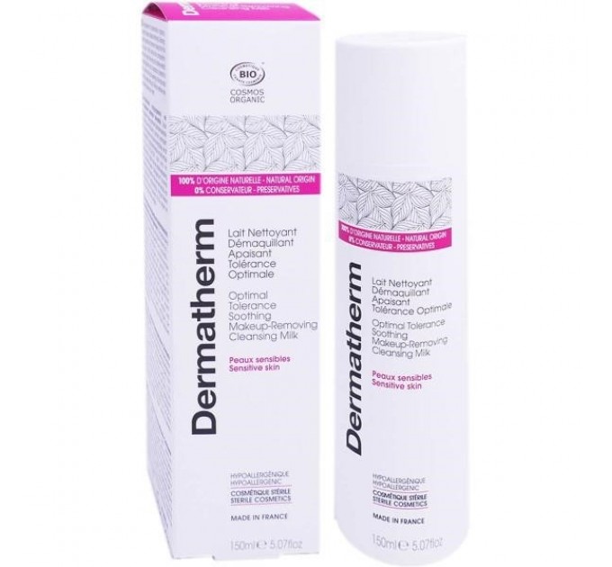 Молочко для снятия макияжа Dermatherm Lait Nettoyant Démaquillant Apaisant 150 мл