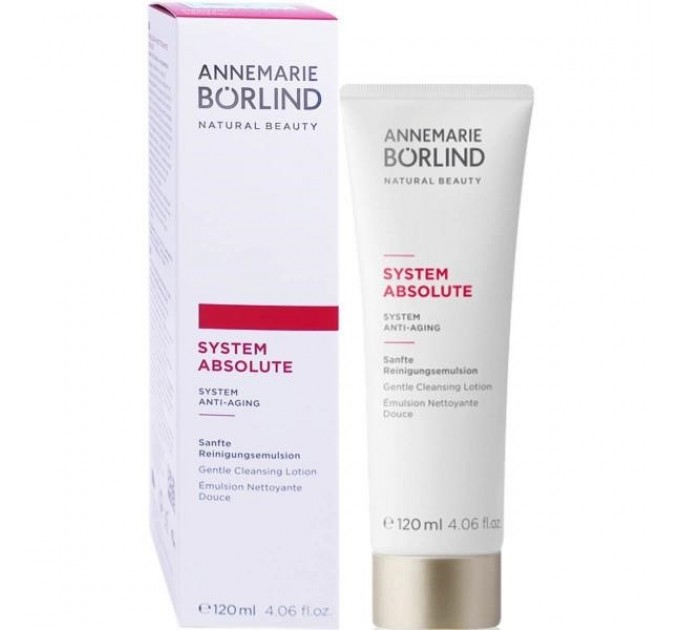 Очищающая эмульсия Borlind System Absolute Emulsion Nettoyante Douce 120 ml