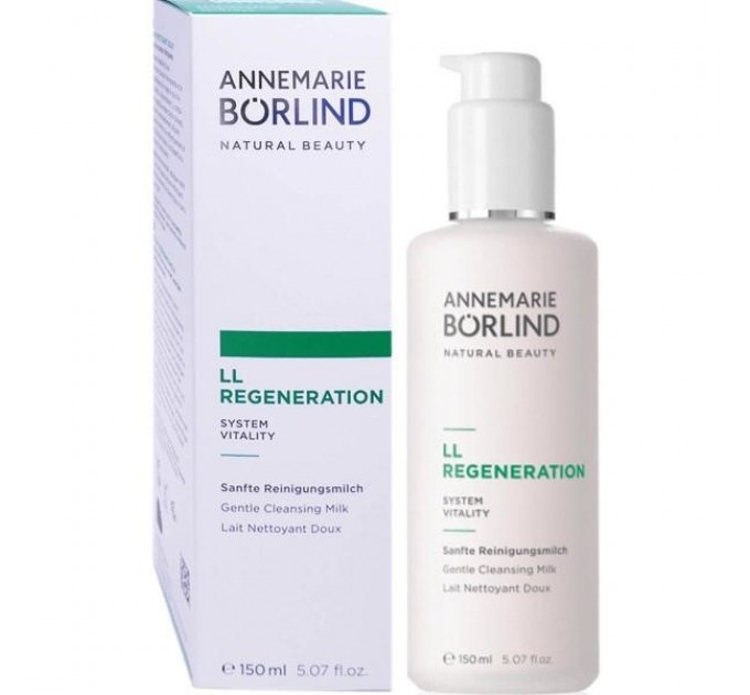 Восстанавливающее очищающее молочко Lait Nettoyant Doux LL REGENERATION Borlind 150 мл