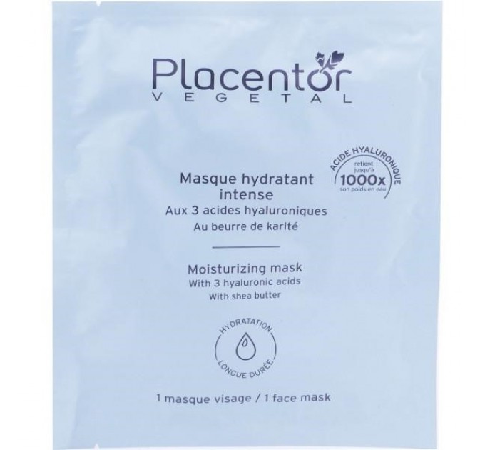 Плацентарная увлажняющая маска Masque Hydratant Intense de Placentor  