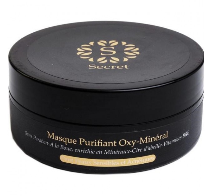 Очищающая маска с минералами Pin Up Secret Oxy Mineral Purifying Mask 200 ml  