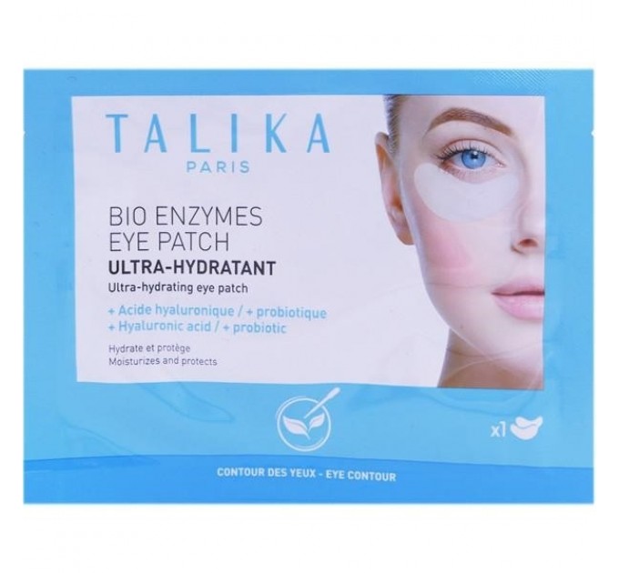 Увлажняющие патчи Bio Enzymes Eyes Patch Ultra Hydratant 