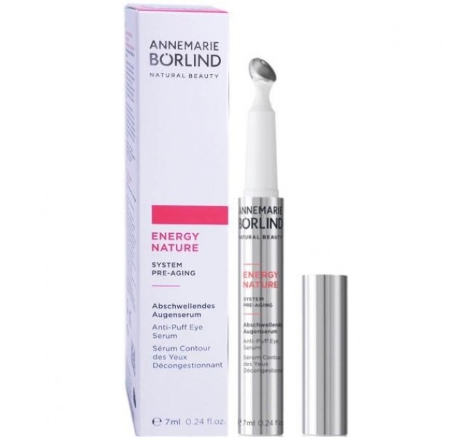 Сыворотка для контура глаз Borlind Energynature Yeux Serum 7 мл