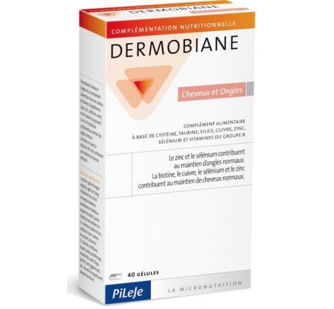 Витамины для волос и ногтей DERMOBIANE CHEVEUX ONGLES Pileje 40 капсул