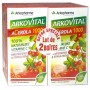 Витамины Ацерола ARKOVITAL ACEROLA Arkopharma 1000 мг сет 2 упаковки