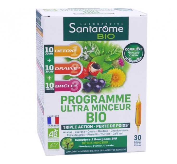 Программа для похудения Santarome Programme Ultra-minceur 30 флаконов по 10 мл
