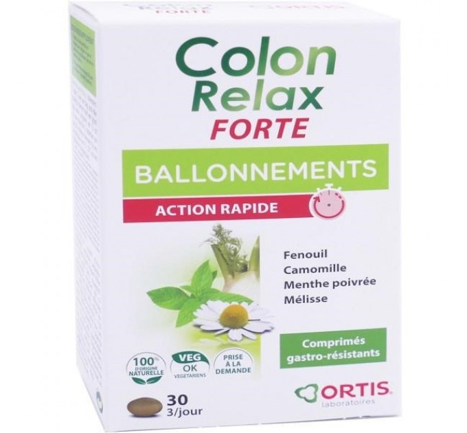 Капсулы против вздутия живота Ortis Colon Relax Forte 30 капсул