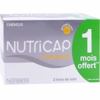Капсулы для волос и ногтей Nutricap Growth 2 месяца + 1 месяц бесплатно